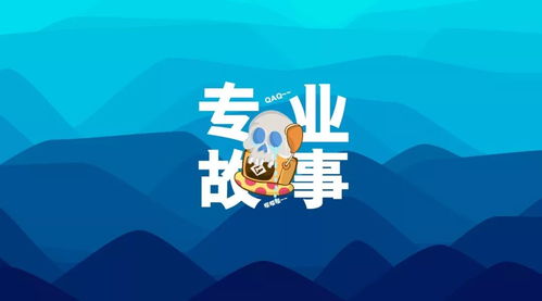 專業故事丨廣播電視學專業 以鏡頭為劍，做時代的正義使者
